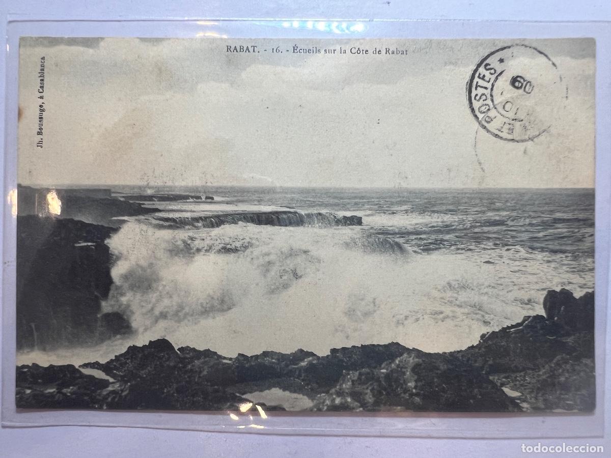 Postales: POSTAL. RABAT. ECUEIL SUR LA COTE DE RABAT - Foto 1
