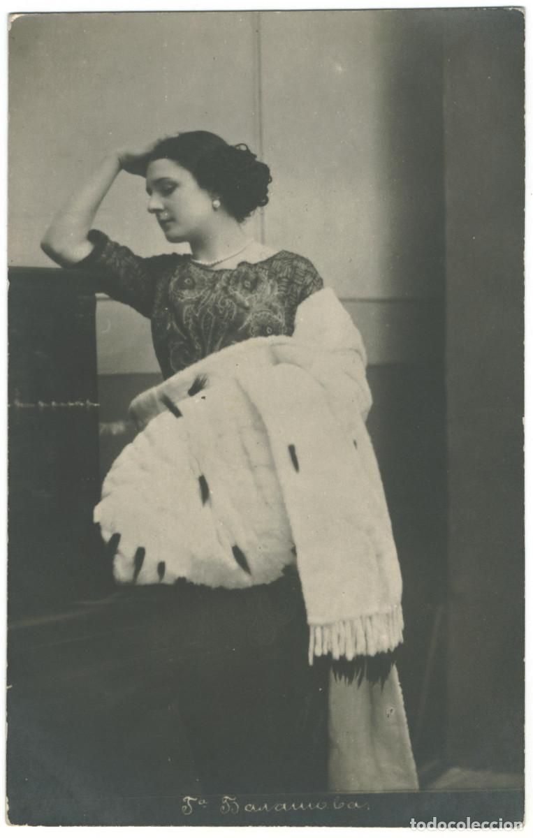 Postales: BALASHOVA, Alexandra [ballet]_Sin datos - Foto 1