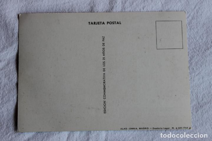 Postales: POSTAL FABRICACION DE VEHICULOS ESPA&Ntilde;A EN PAZ 1964 - Foto 2
