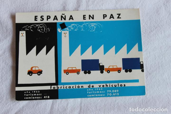 Postales: POSTAL FABRICACION DE VEHICULOS ESPA&Ntilde;A EN PAZ 1964