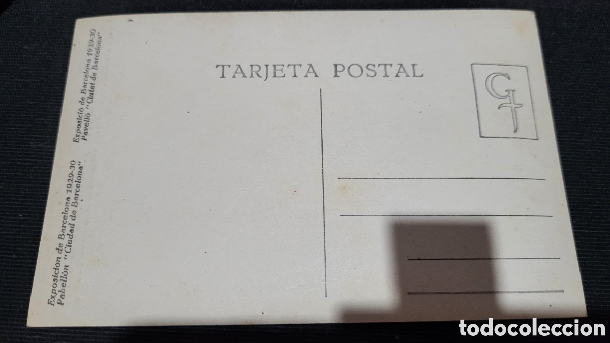 Postales: Tarjeta Postal Barcelona Diorama - Foto 2