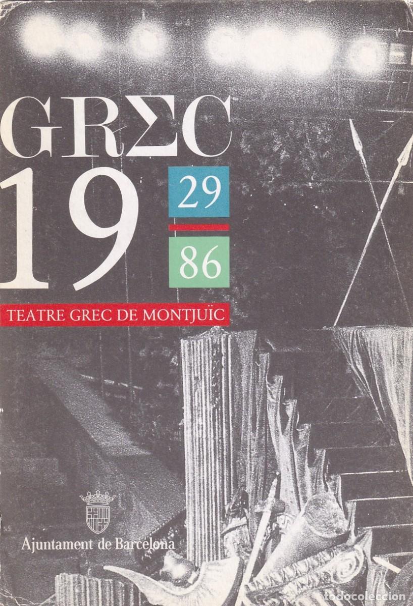 Postales: Teatre Grec de Montju&iuml;c 1929-1986