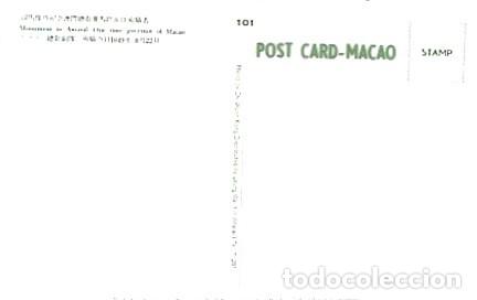 Postales: Macau &ordf;&ordf; & Postal, Residencia de Dr. Sun Yat Sen (201) - Foto 2