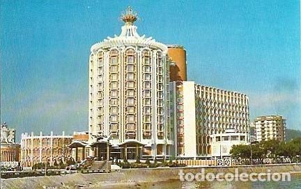 Postales: Macau &ordf;&ordf; & Postal, Hotel Lisboa (7) - Foto 1