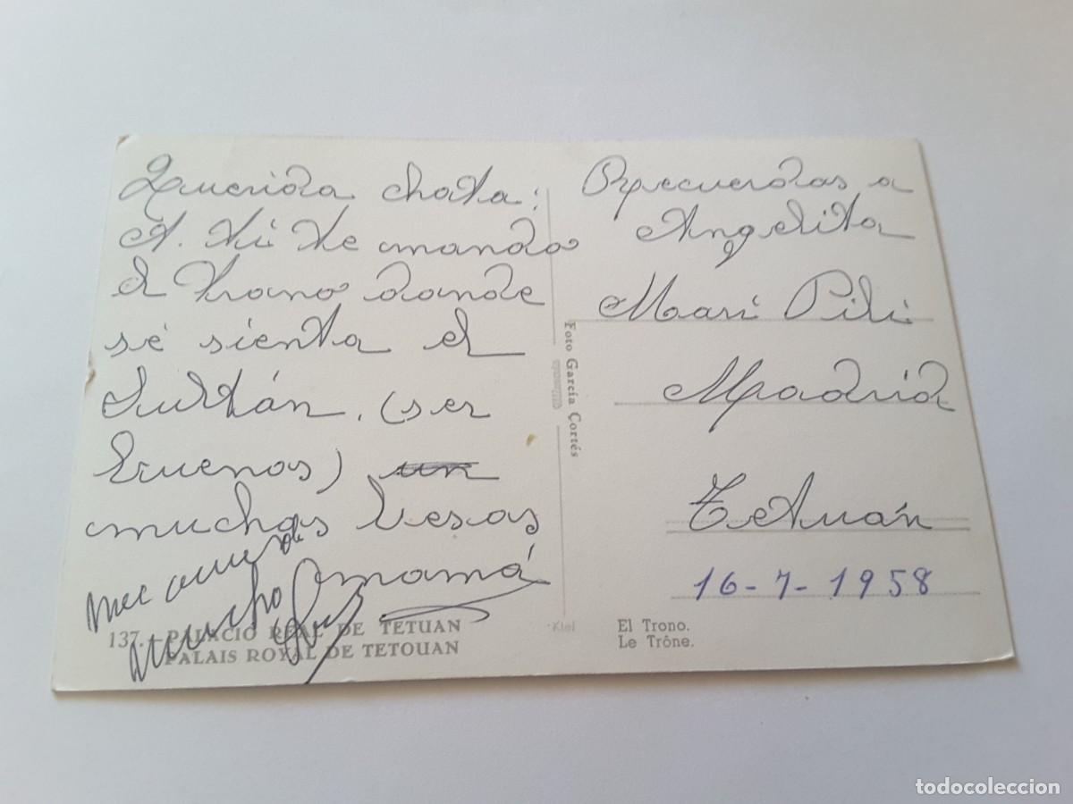 Postales: Postal Tetuan - Foto 2