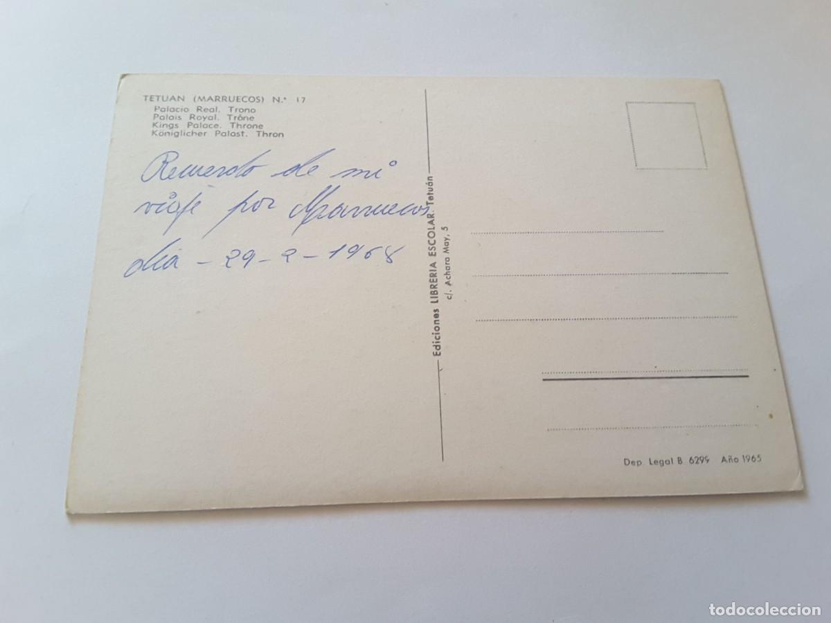 Postales: Postal Tetuan - Foto 2