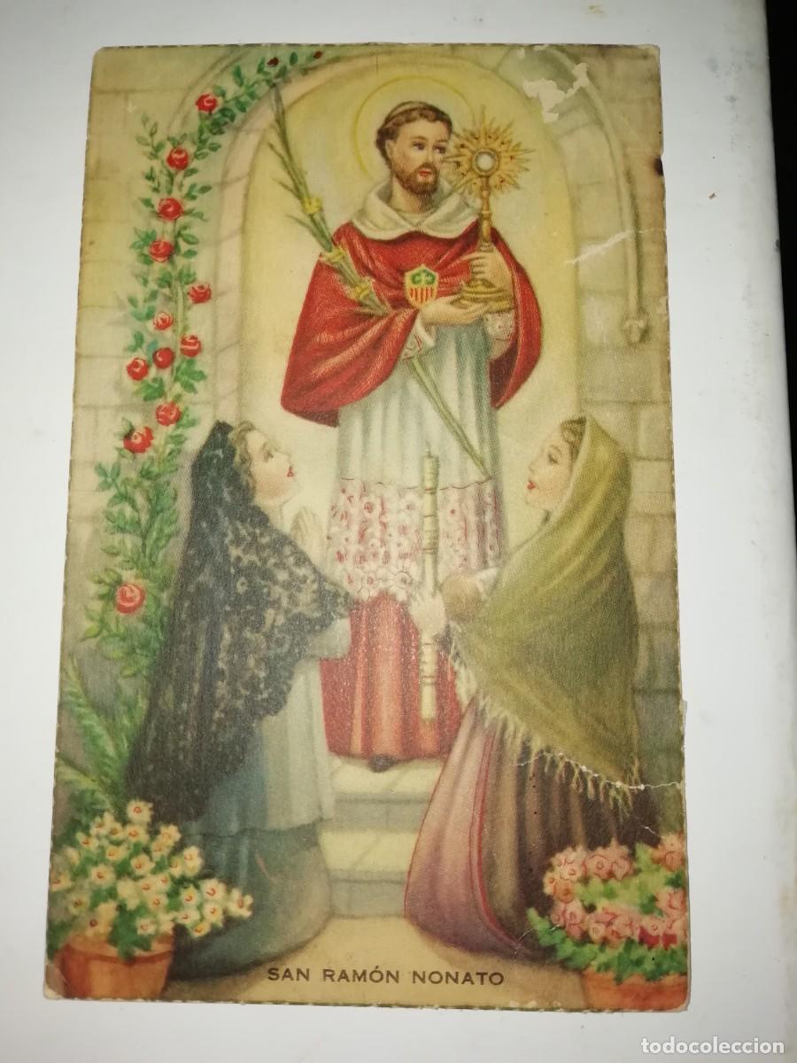 Cartes Postales: Antigua postal san ramon nonato