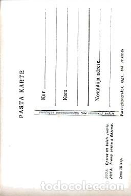 Postales: Letonia ** & Postal, Riga, &Oacute;peras y Teatro (79999) - Foto 2
