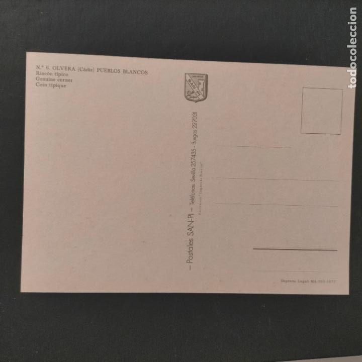 Postales: postal vista de olvera cadiz - exclusivas ediciones rosario - Foto 2