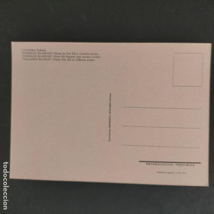 Postales: postal vista de olvera cadiz - exclusivas ediciones rosario - Foto 2