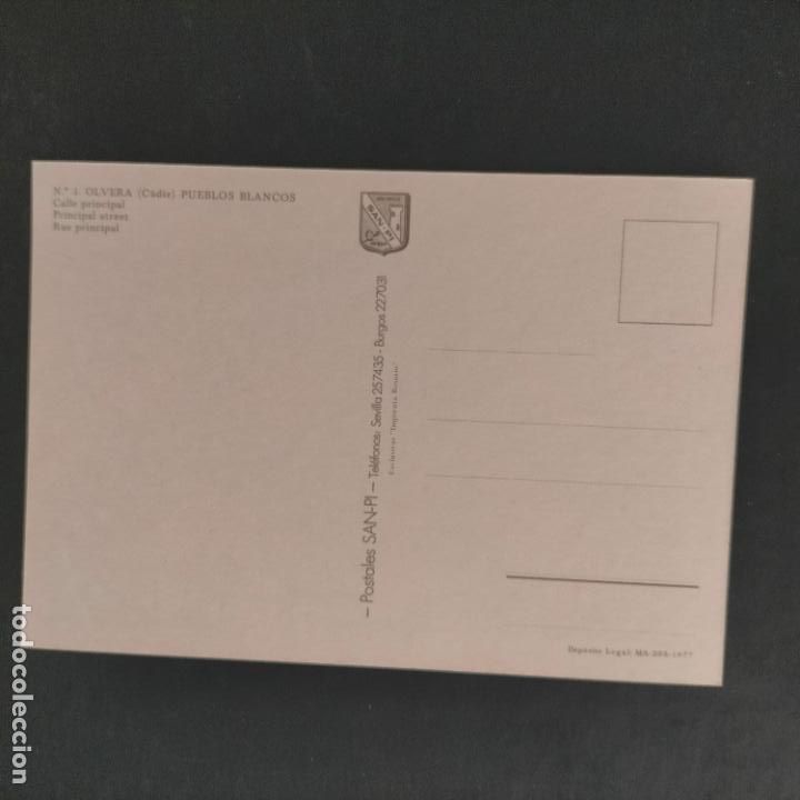 Postales: postal vista de olvera cadiz - exclusivas ediciones rosario - Foto 2