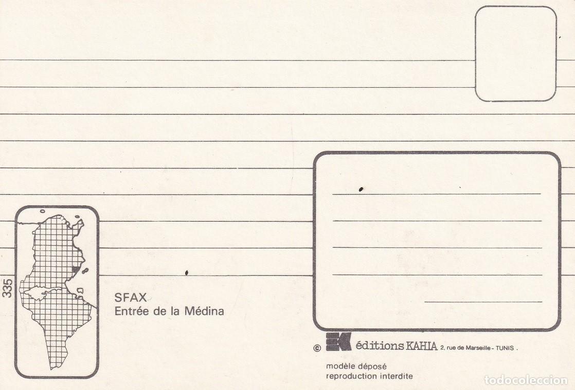 Postales: 335 Sfax - Entr&eacute;e de la M&eacute;dina - Foto 2