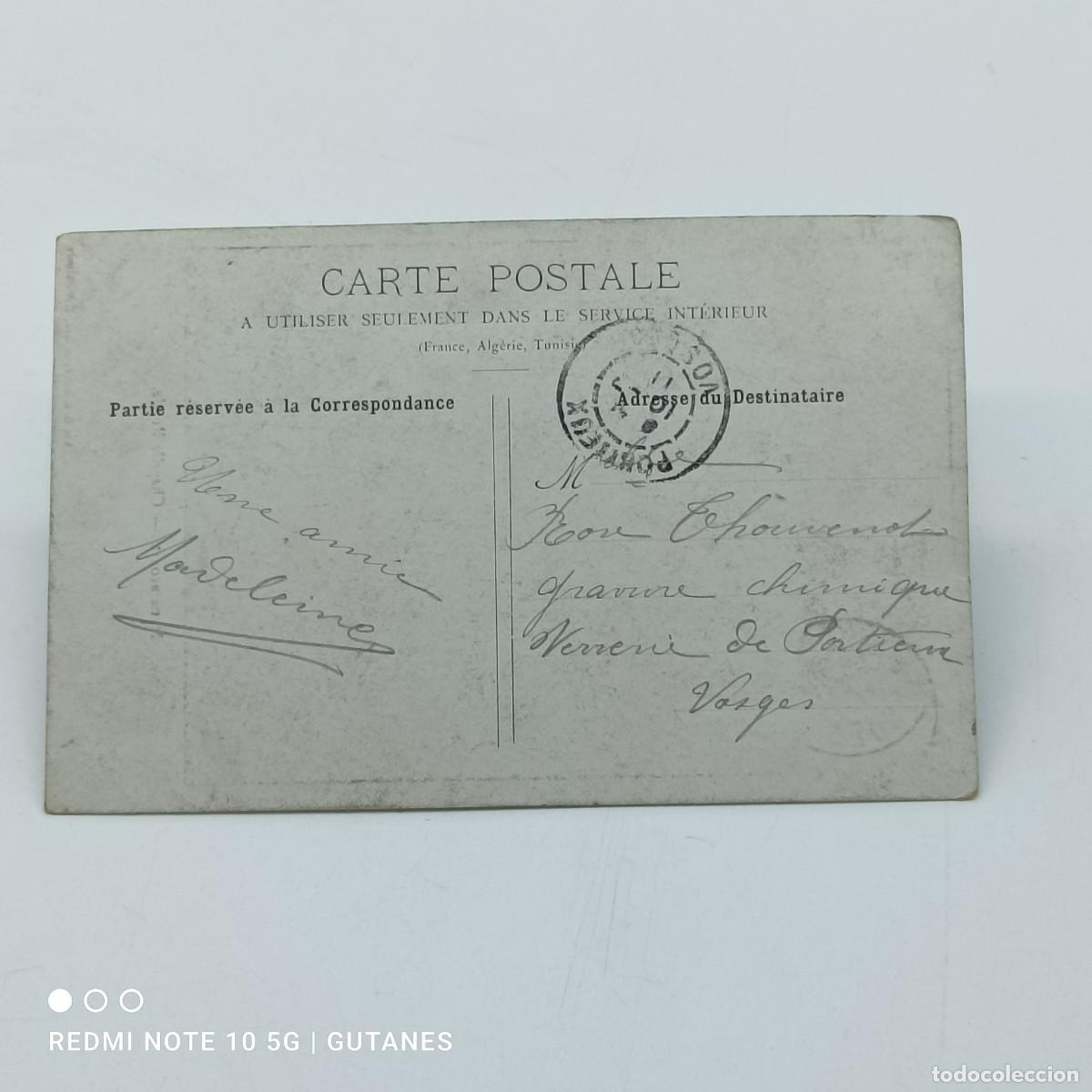 Postales: POSTAL CARTE POSTALE -MATTAICOURT - Foto 2