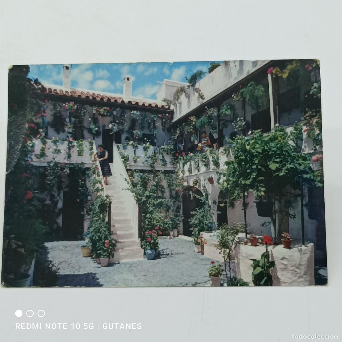Postales: POSTAL PATIO CORDOBES - Foto 1