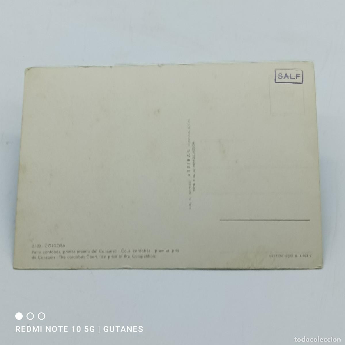 Postales: POSTAL PATIO CORDOBES - Foto 2