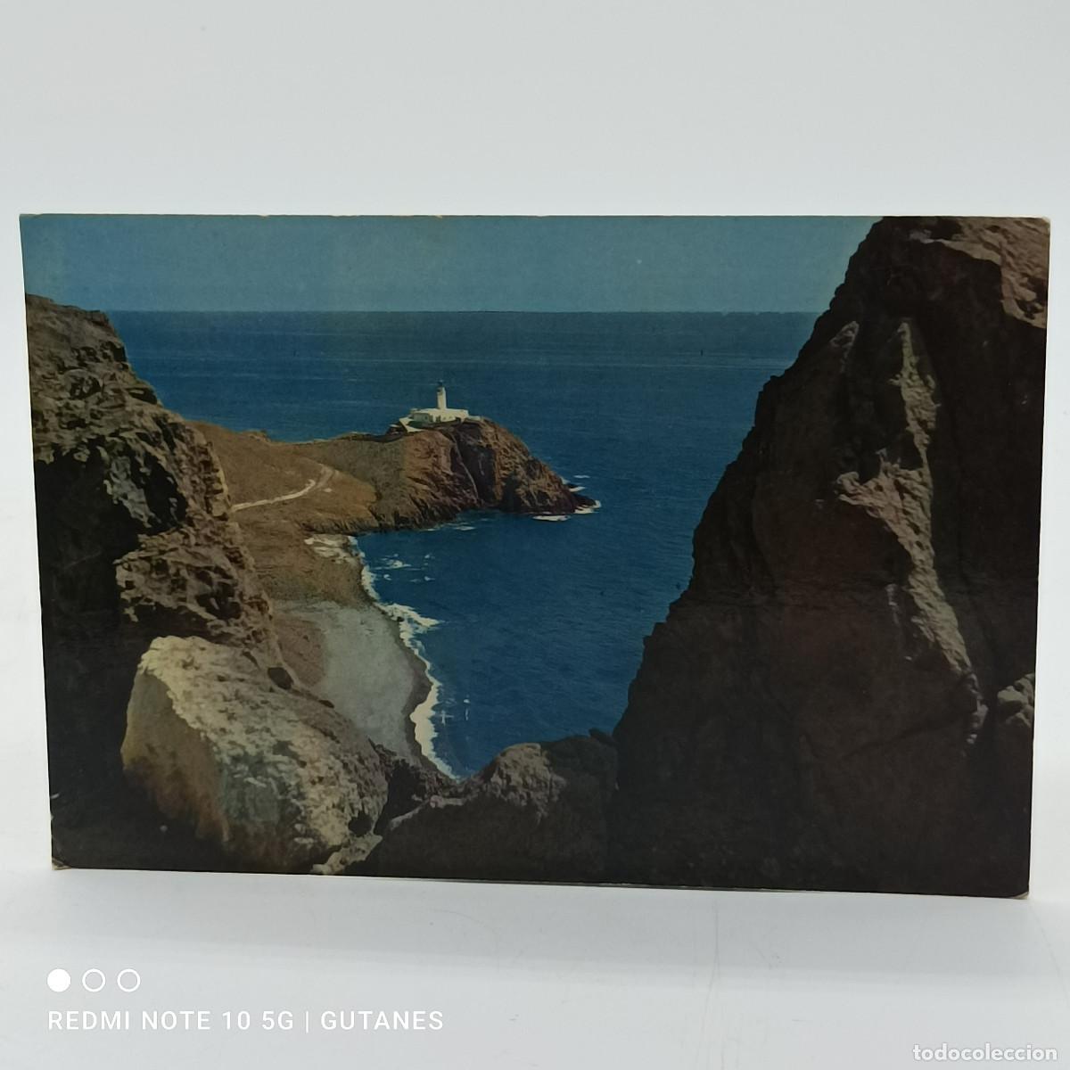 Postcards: POSTAL ALMERIA