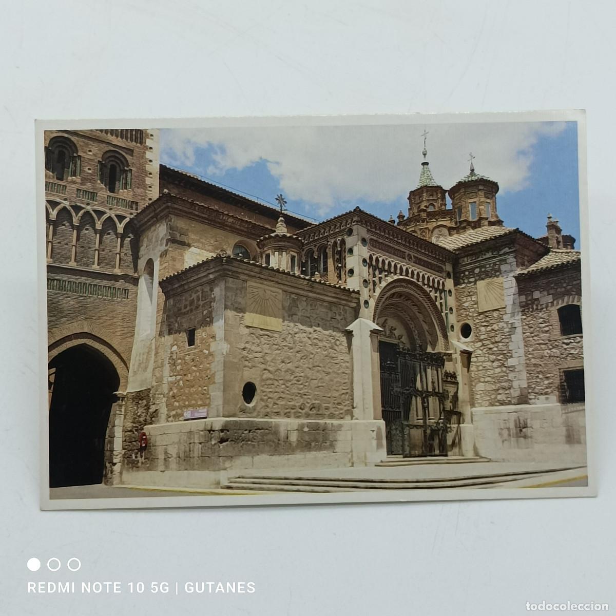 Postales: POSTAL TERUEL PORTADA DE LA CATEDRAL - Foto 1
