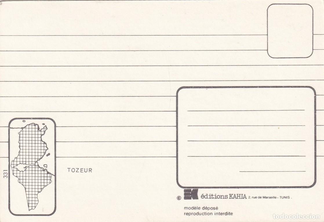 Postales: 331 Tozeur - Postal sin circular - Foto 2