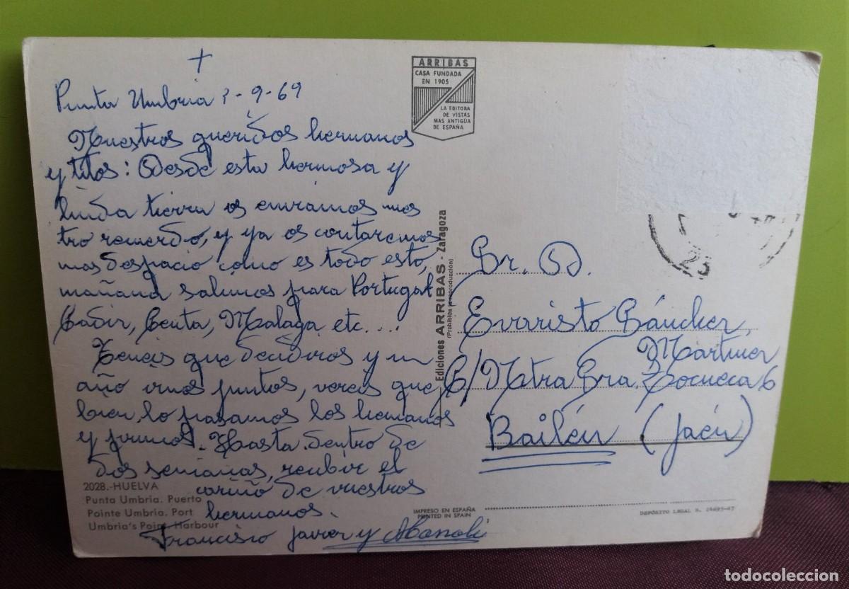 Postales: POSTAL: PUNTA UMBRIA. (HUELVA). ARRIBAS 2028 - Foto 2