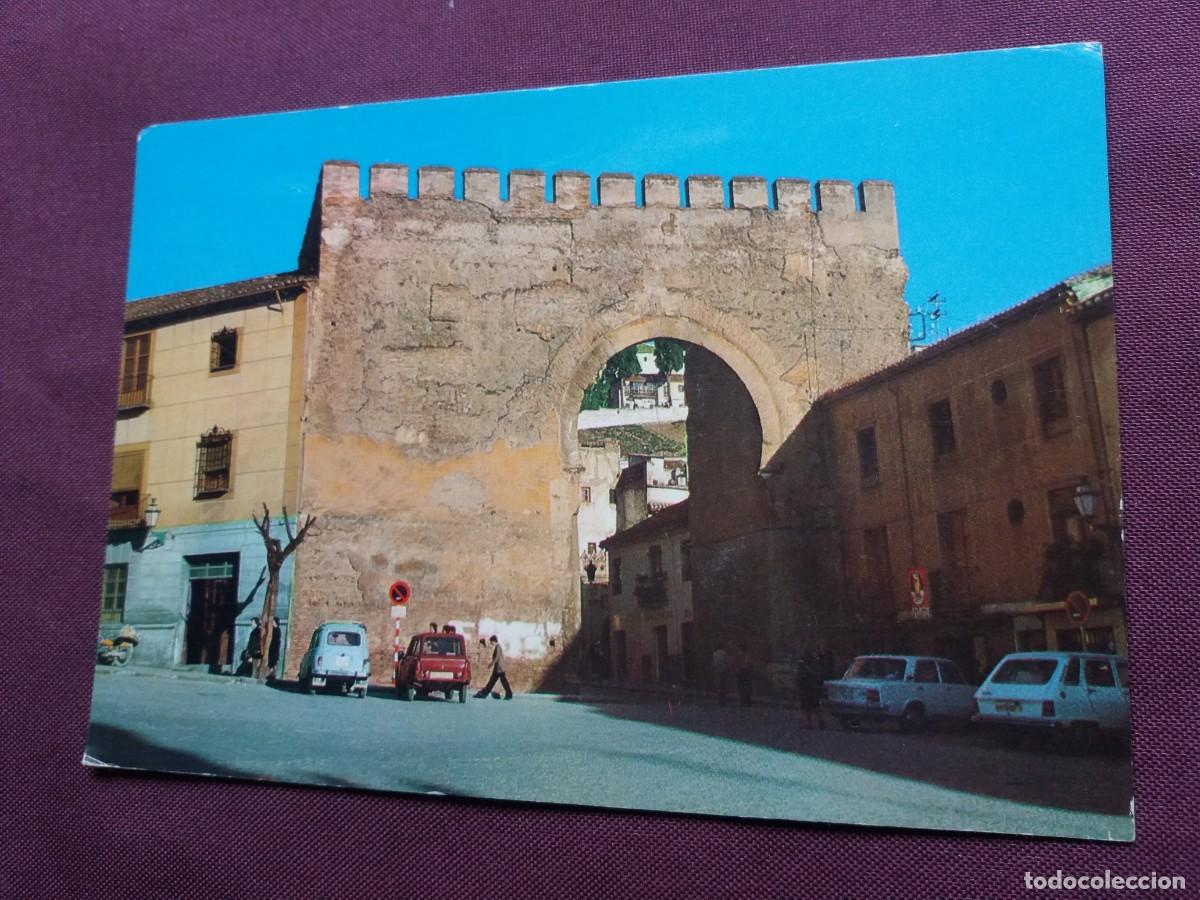 Postales: POSTAL GRANADA 1455 PUERTA DE ELVIRA - Foto 1