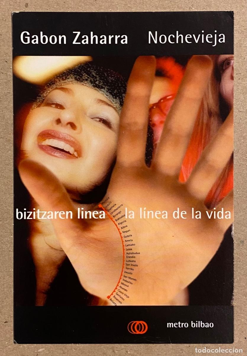 Cartes Postales: METRO BILBAO. POSTAL SIN CIRCULAR PROMOCIONAL NAVIDADES 2001/2002.