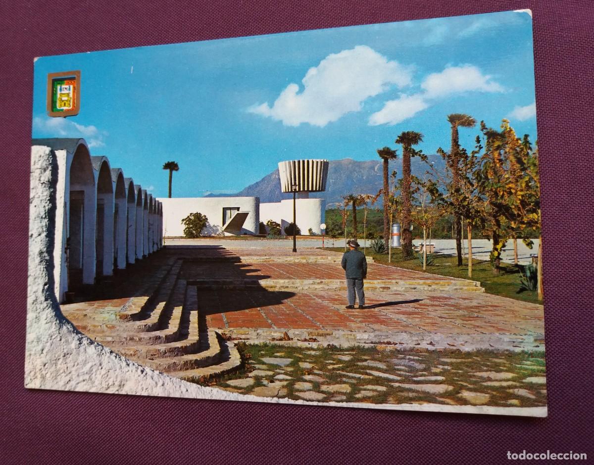 Postales: POSTAL postal marbella 17 residencial - Foto 1