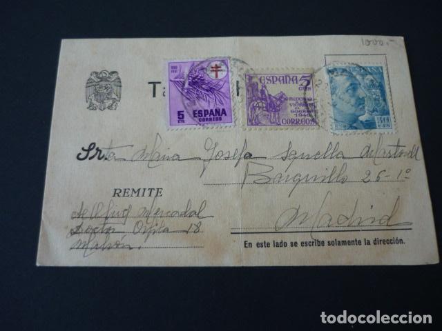 Postales: TARJETA POSTAL CIRCULADA DE MAHON A MADRID 1951 - Foto 1