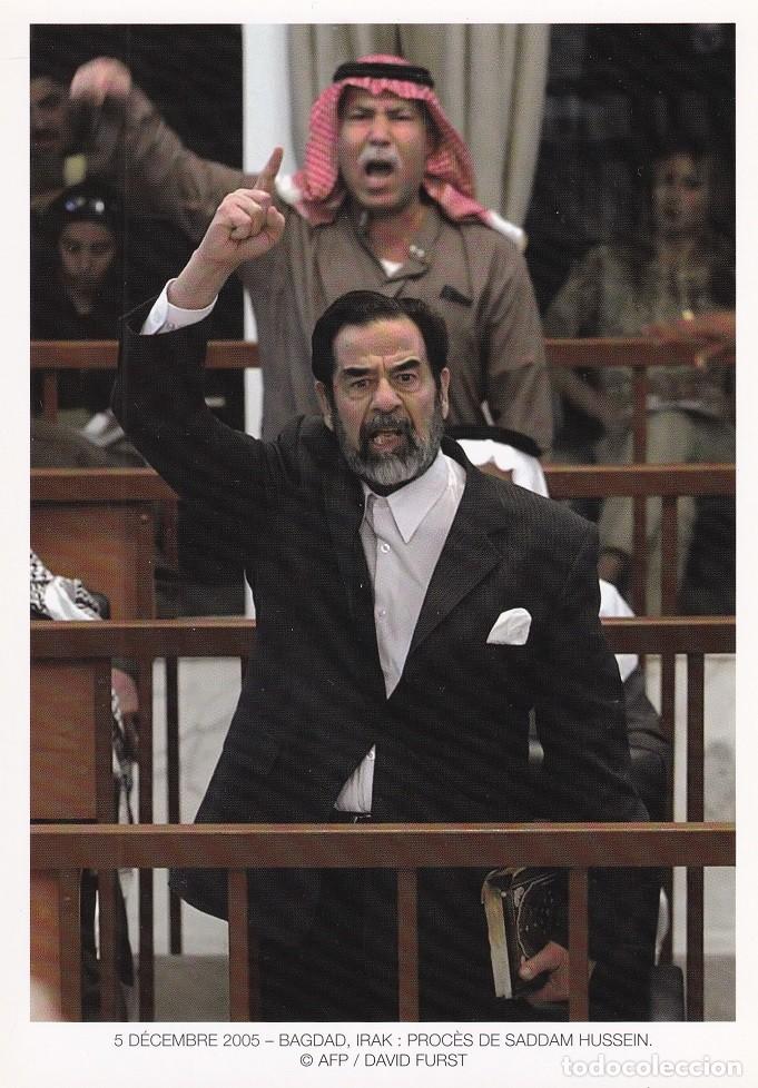 Postais: Postal-fotogr&aacute;fica / 5 D&eacute;cembre 2005 - Bagdad, Irak: Proc&egrave;s de Saddam Hussein / David Furst