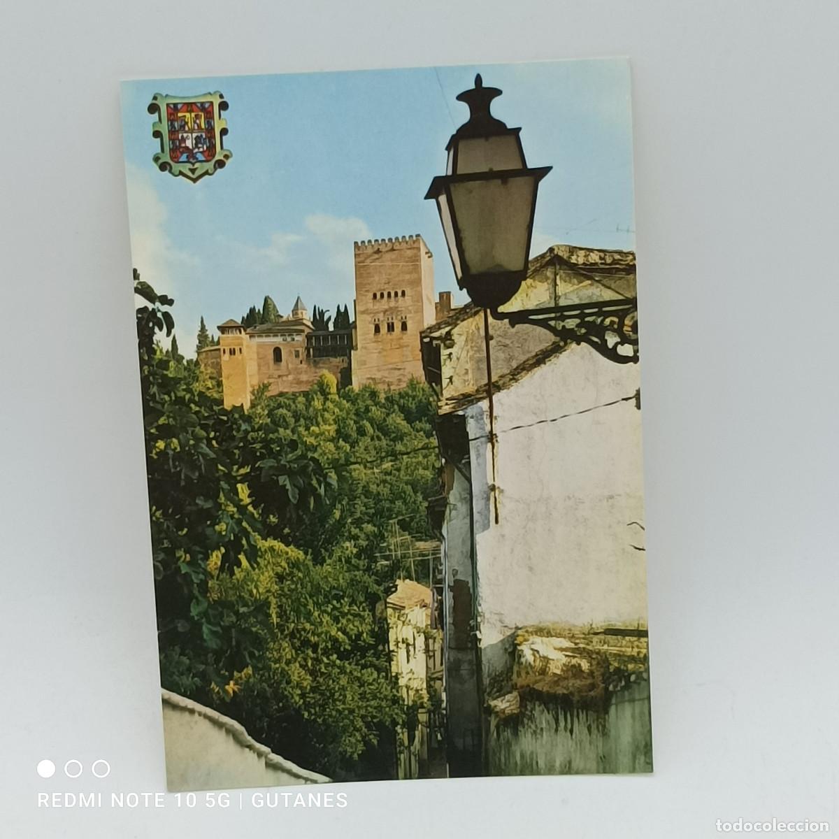 Postales: POSTAL-GRANADA - Foto 1
