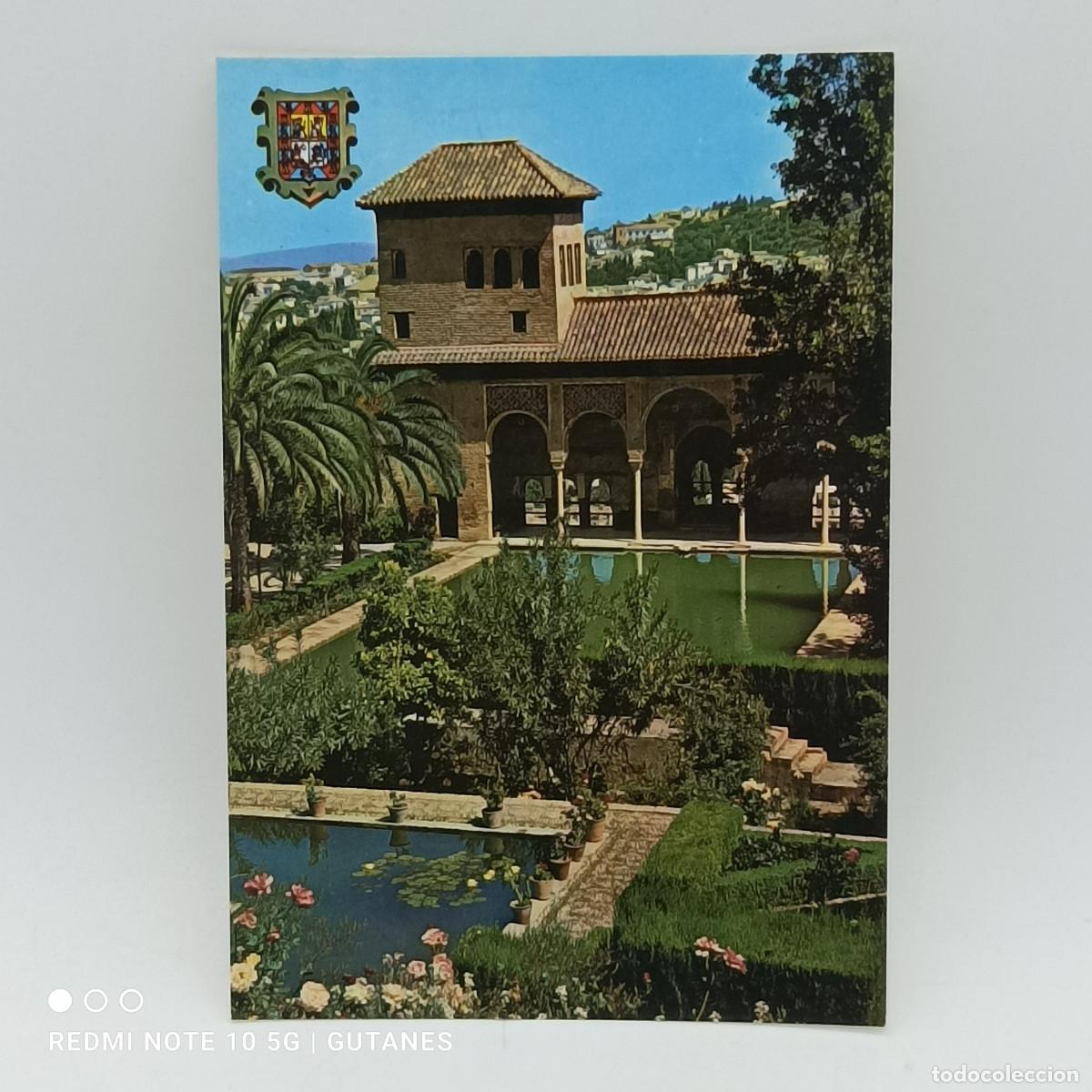 Postales: POSTAL-GRANADA-ALHAMBRA - Foto 1