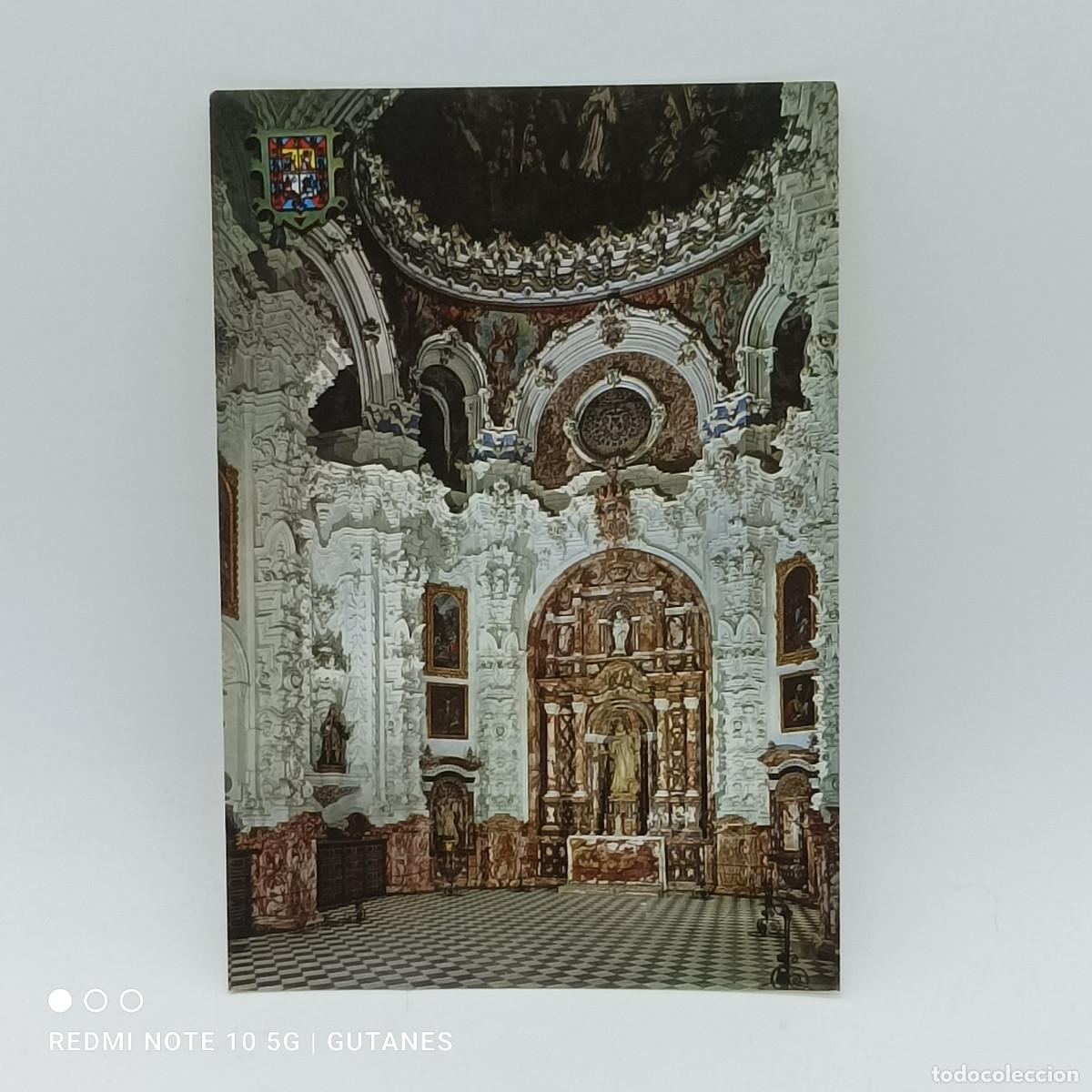 Postkarten: POSTAL-GRANADA-LA CARTUJA