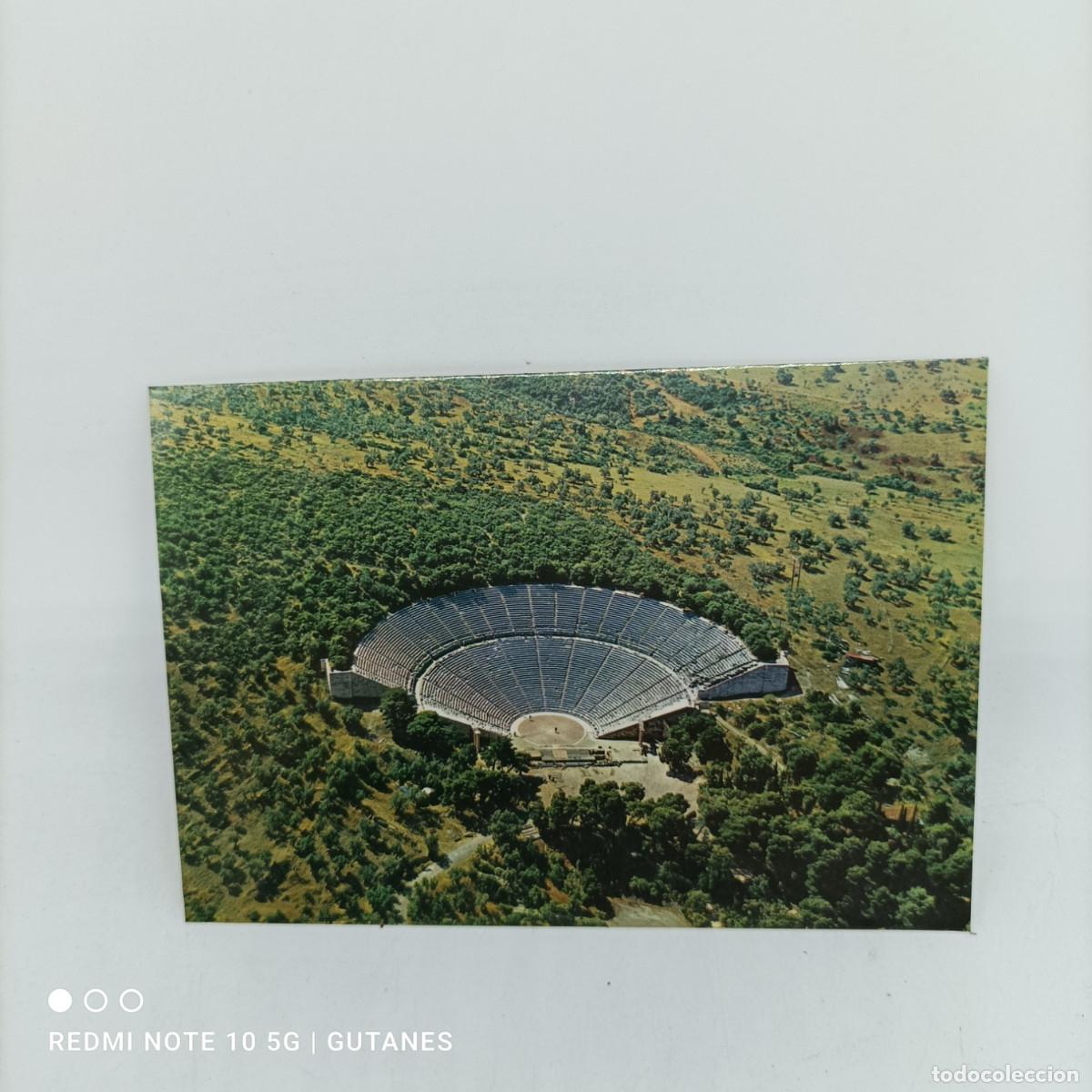 Postkarten: POSTAL-EPIDAURO-GRECIA