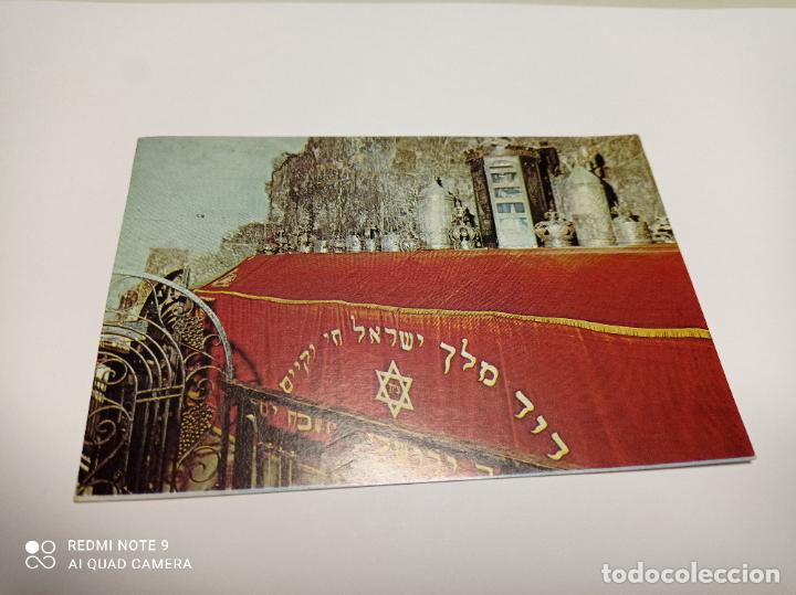 Postales: Jerusalen - Foto 1