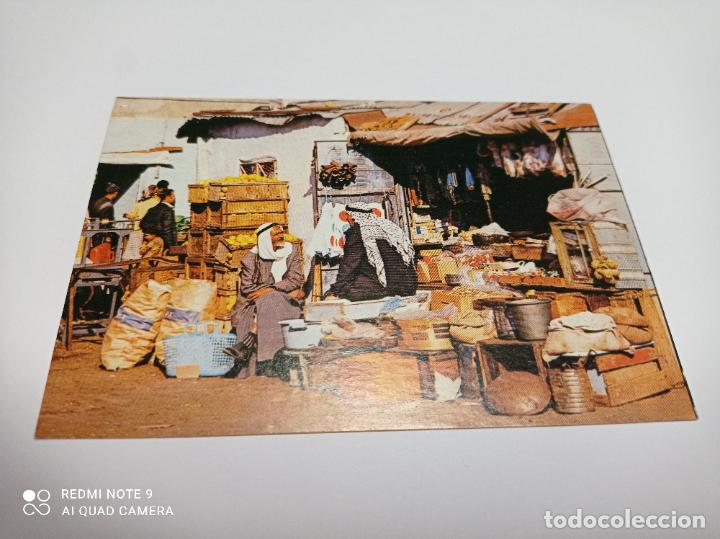 Postales: Jerusalen - Foto 1