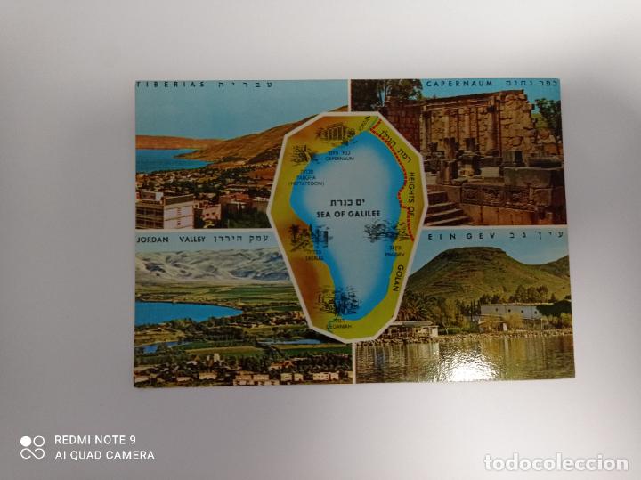 Postales: Jerusalen - Foto 1