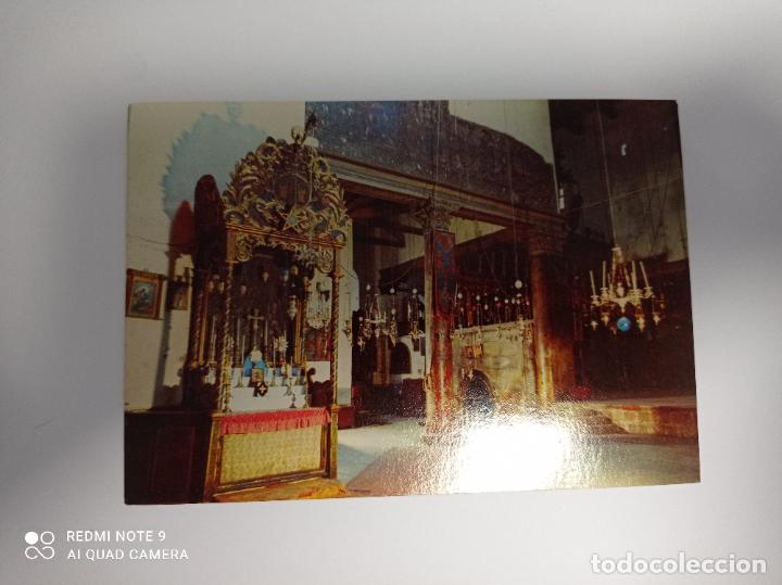 Postales: Jerusalen - Foto 1