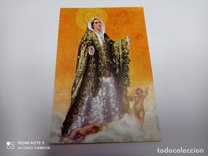 Postales: Postal, Virgen - Foto 1