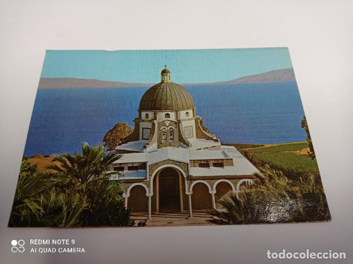 Postales: Postal, Tierra Santa - Foto 1