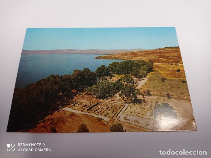 Postales: Postal, Tierra Santa - Foto 1