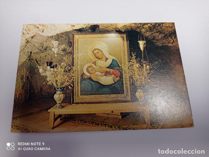 Postales: Postal, Tierra Santa - Foto 1