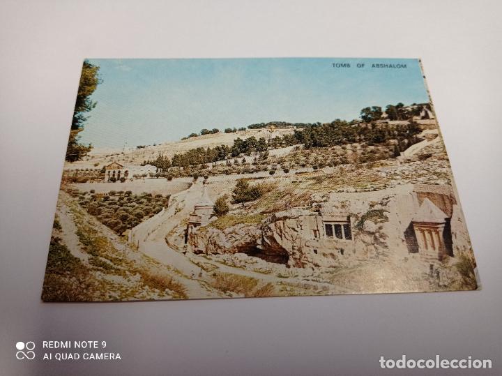 Postales: Postal, Tierra Santa - Foto 1