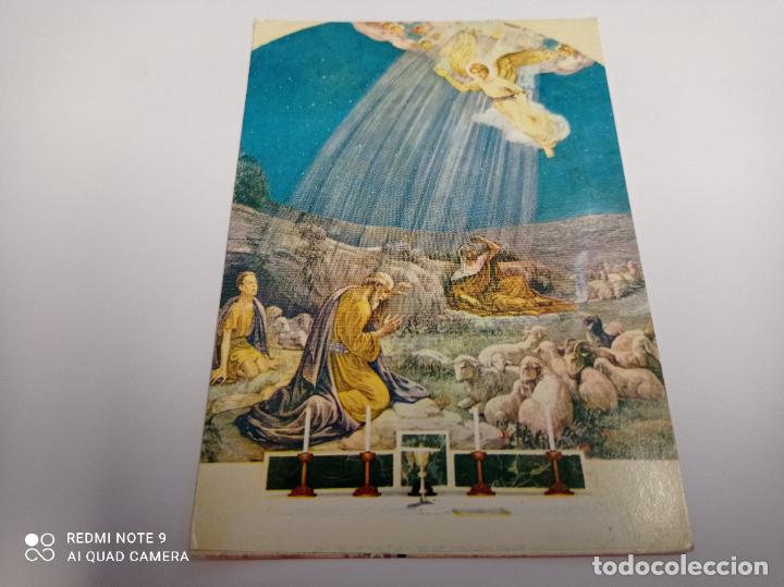 Postales: Postal, Tierra Santa - Foto 1
