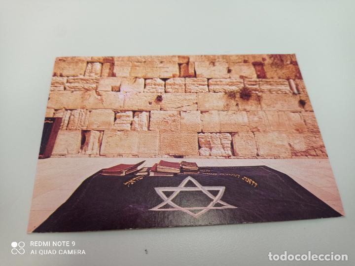 Postales: Postal, Jerusalem - Foto 1