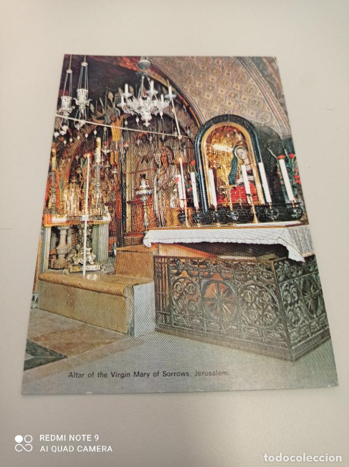 Postales: Postal, Jerusalem - Foto 1