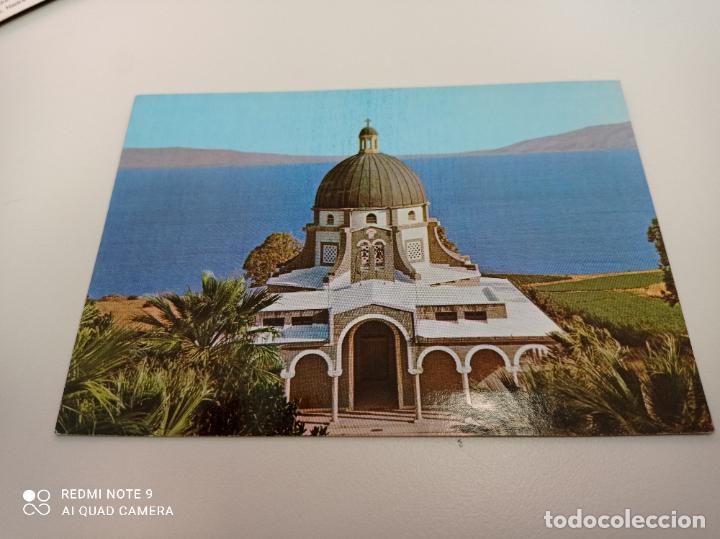 Postales: Postal - Foto 1