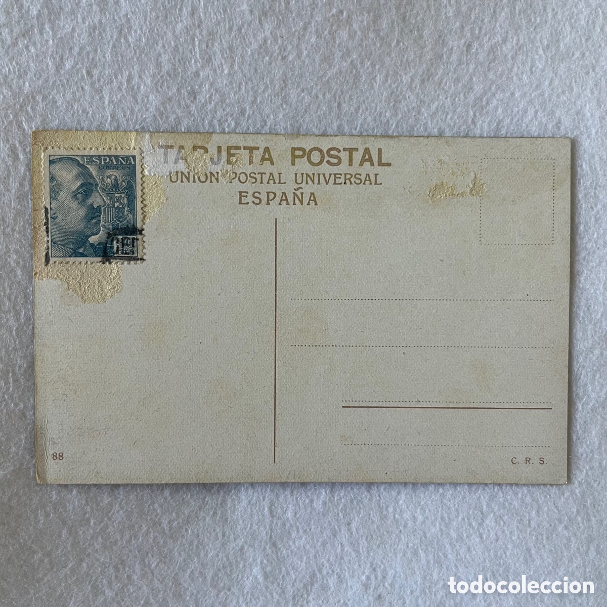 Postales: ANTIGUA POSTAL SEVILLA - F&Aacute;BRICA DE TABACOS - Foto 2