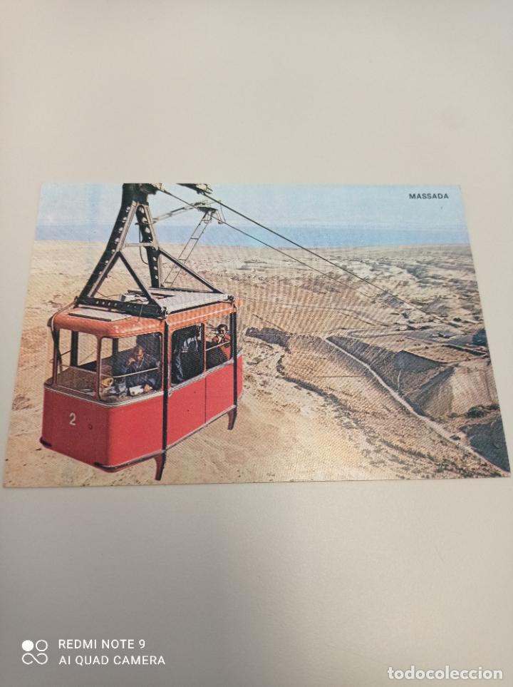 Postales: Postal, Jerusalem - Foto 1
