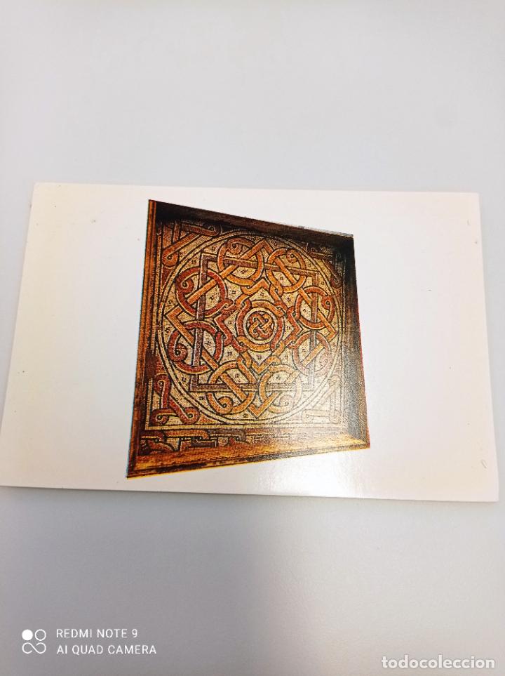 Postales: Postal, Jerusalem - Foto 1