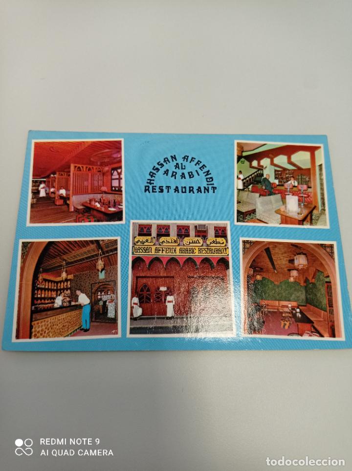 Postales: Postal, Jerusalem - Foto 1