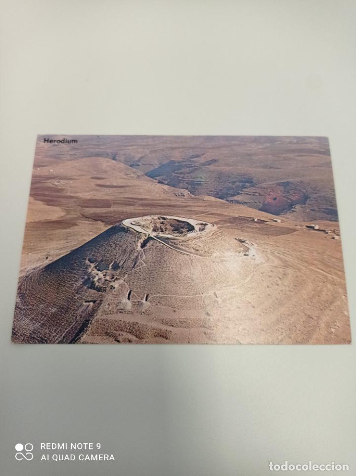 Postales: Postal, Jerusalem - Foto 1